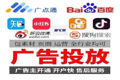实战案例分享：SEM代运营机构助力企业业绩增长